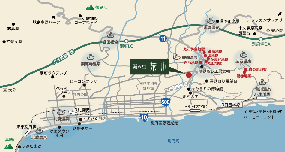 別府観光MAP
